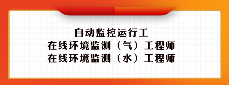 關(guān)于舉辦醫(yī)院環(huán)保專(zhuān)項(xiàng)暨醫(yī)療機(jī)構(gòu)醫(yī)療廢物和醫(yī)療廢水處理專(zhuān)項(xiàng)高級(jí)研修班的通知！